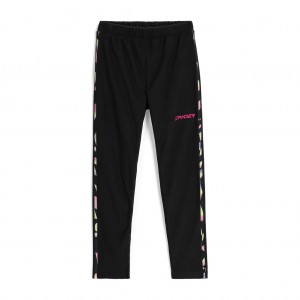 Spyder Fleece Fleecebyxor Pojke Olika Färger | 60153JPIM